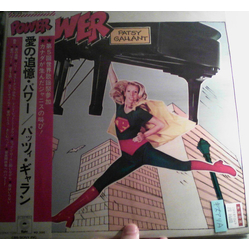 Patsy Gallant Power VINYL LP
