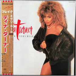 Tina Turner Break Every Rule VINYL LP
