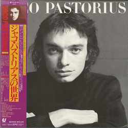 Jaco Pastorius Jaco Pastorius VINYL LP - Reissue