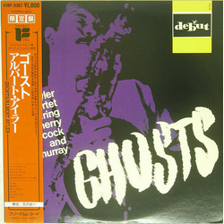 Albert Ayler Quartet Don Cherry Gary Peacock Sunny Murray Ghosts VINYL LP - Reissue Stereo
