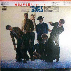 The Byrds Younger Than Yesterday VINYL LP - Stereo