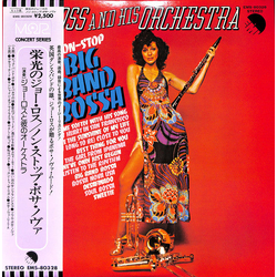 Joe Loss & His Orchestra Non-Stop Big Band Bossa VINYL LP Japan