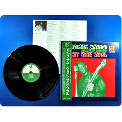Magic Sam Blues Band West Side Soul VINYL LP