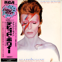 David Bowie Aladdin Sane = アラジン · セイン VINYL LP - Stereo
