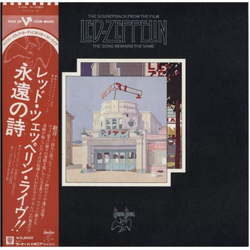 Led Zeppelin The Soundtrack From The Film The Song Remains The Same VINYL LP