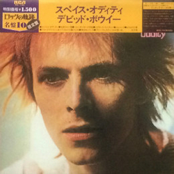 David Bowie Space Oddity VINYL LP - Limited Edition Reissue