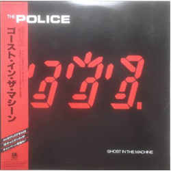 The Police Ghost In The Machine VINYL LP - Reissue