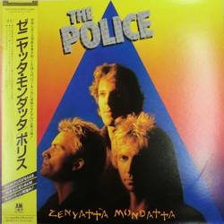 The Police Zenyatta Mondatta VINYL LP - Reissue