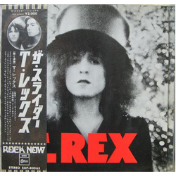 T. Rex The Slider VINYL LP - Stereo