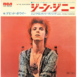 David Bowie ジーン・ジニー = The Jean Genie VINYL 7" - 45 RPM Single Stereo