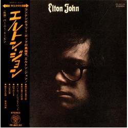 Elton John Elton John VINYL LP - Stereo