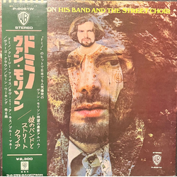 Van Morrison His Band And The Street Choir VINYL LP - Repress