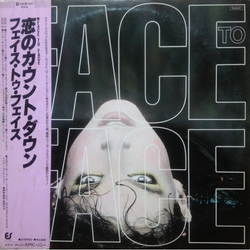 Face To Face (3) Face To Face VINYL LP