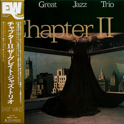The Great Jazz Trio Chapter II VINYL LP - Stereo