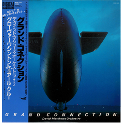 David Matthews Orchestra Grand Connection VINYL LP