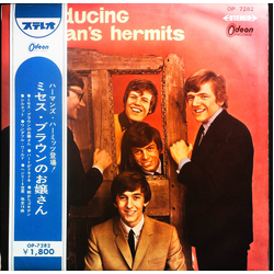 Herman's Hermits Introducing Herman's Hermits VINYL LP - Stereo