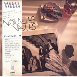 Moonriders Nouvelles Vagues VINYL LP