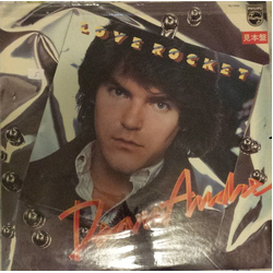 Dean André Love Rocket VINYL LP
