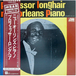 Professor Longhair New Orleans Piano VINYL LP - Mono Reissue