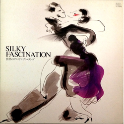 Various Silky Fascination VINYL LP - Compilation