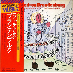 Walter Carlos Switched-On Brandenburg (Brandenburg Concertos Nos.3,4&5) VINYL LP - Compilation