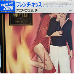 Bob Welch French Kiss VINYL LP - Reissue Stereo