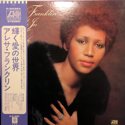 Aretha Franklin Let Me In Your Life VINYL LP - Stereo