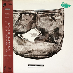 David Sylvian Let The Happiness In VINYL 12" - Single