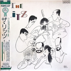 The Ritz (2) The Ritz VINYL LP