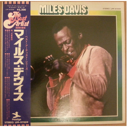 Miles Davis The Best Artist Series VINYL LP - Compilation