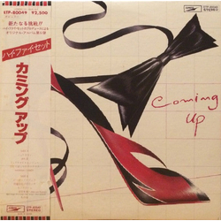 Hi-fi Set Coming Up VINYL LP - Stereo Japan