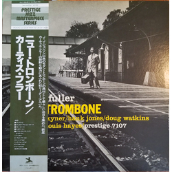 Curtis Fuller New Trombone VINYL LP - Mono Promo Reissue