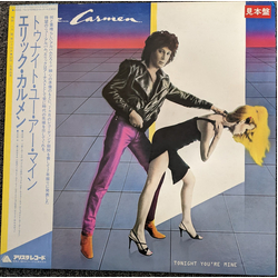 Eric Carmen Tonight You're Mine VINYL LP - Promo