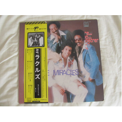The Miracles New Soul Greatest Hits 14 VINYL LP - Compilation