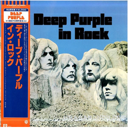 Deep Purple In Rock VINYL LP - Limited Edition Reissue