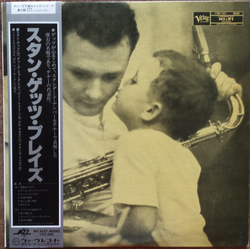 Stan Getz Stan Getz Plays VINYL LP - Compilation Mono Reissue