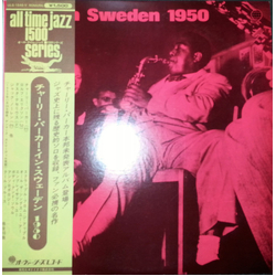 Charlie Parker In Sweden 1950 VINYL LP - Reissue