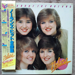 The Nolans The Nolans All About Nolans VINYL LP - Compilation Limited Edition Promo Special Edition Stereo