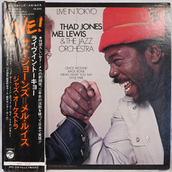 Thad Jones & Mel Lewis The Jazz Orchestra Live In Tokyo VINYL LP - Promo