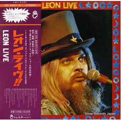 Leon Russell Leon Live VINYL LP