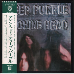Deep Purple Machine Head VINYL LP - Reissue