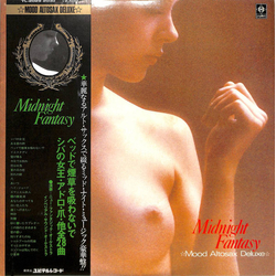 Various Midnight Fantasy ☆Mood Altosax Deluxe☆ VINYL LP - Compilation Stereo