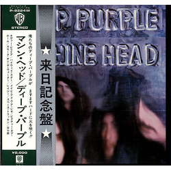 Deep Purple Machine Head VINYL LP
