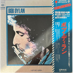 Bob Dylan Bob Dylan VINYL LP - Compilation Limited Edition