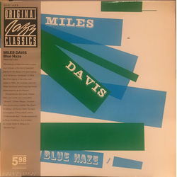 Miles Davis Blue Haze VINYL LP - Compilation Mono Reissue