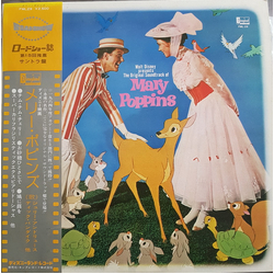 Various Walt Disney's Mary Poppins (The Original Soundtrack Of) VINYL LP - Stereo