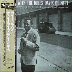 The Miles Davis Quintet Workin' With The Miles Davis Quintet VINYL LP - Mono Reissue