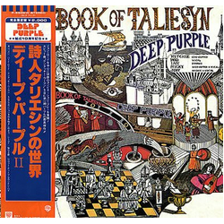 Deep Purple The Book Of Taliesyn VINYL LP - Limited Edition Reissue