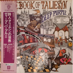 Deep Purple The Book Of Taliesyn VINYL LP - Reissue