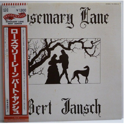 Bert Jansch Bert Jansch Rosemary Lane = ローズマリー・レーン VINYL LP - Reissue